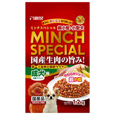 サンライズ　ミンチスペシャル　小型犬　１．２ｋｇ