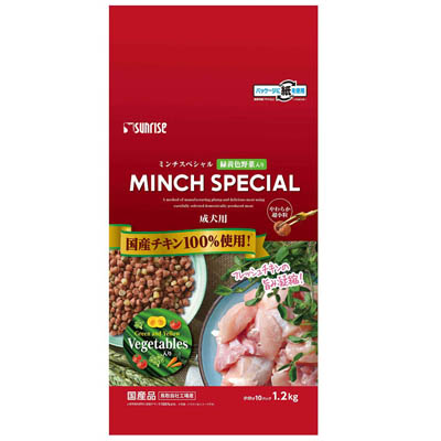 サンライズ　ミンチスペシャル　小型犬　緑黄色野菜入り　１．２ｋｇ