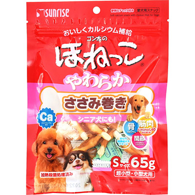 サンライズ　ゴン太のほねっこ　やわらかささみ巻き　Ｓサイズ　６５ｇ
