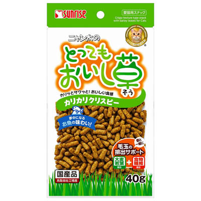 サンライズ　ニャン太のとってもおいし草　カリカリクリスピー　40g