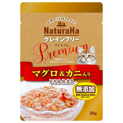 サンライズ　ナチュラハ　グレインフリー　Premium　マグロ＆カニ入り　とろみ仕立て　30g