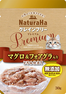 サンライズ　ナチュラハ　グレインフリー　Premium　マグロ&フォアグラ入り　とろみ仕立て　３０ｇ