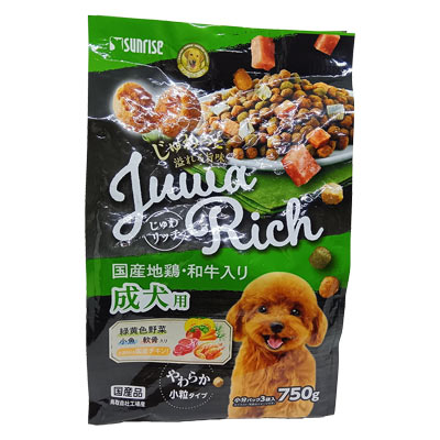 マルカン サンライズ じゅわリッチ 黒毛和牛・和牛入り 750g