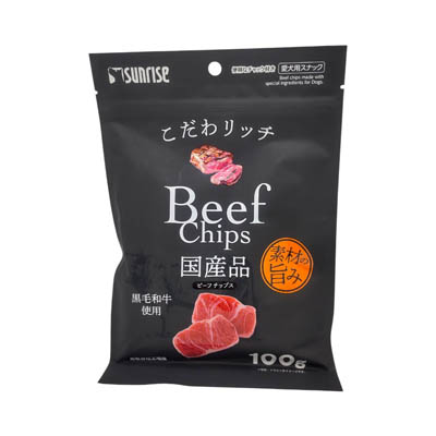 サンライズ　こだわリッチ　ビーフチップス　100g