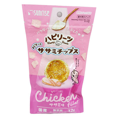 マルカン サンライズ ハピリーツ パリッとササミチップス 幸せいっぱいササミ味 32g