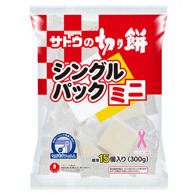 サトウの切り餅 シングルパックミニ 300g