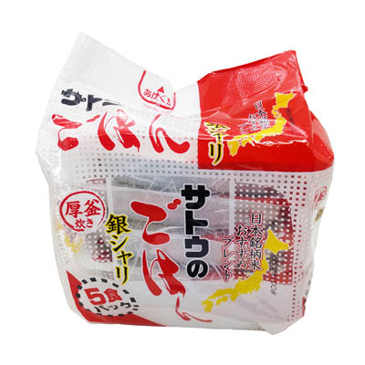 kuma san　食品詰め合わせ！袋ラーメン系&サトウのパックご飯のセット kuma san様専用 食品詰め合わせ！袋ラーメン系&サトウのパック