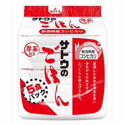 サトウ食品　厚釜炊きサトウのごはん　5食パック