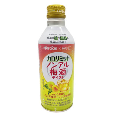 メルシャン カロリミット ノンアル梅酒テイスト缶 290ml