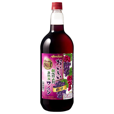 メルシャン おいしい酸化防止剤無添加赤ワイン ジューシー ペット 1500ml