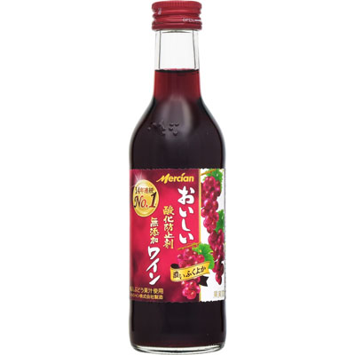 メルシャンおいしい酸化防止剤無添加ワイン濃いふくよか赤180ml