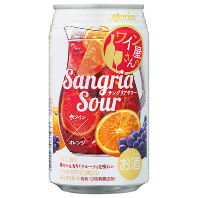 ワイン屋さんのサングリアサワー 赤ワイン×オレンジ 350ml