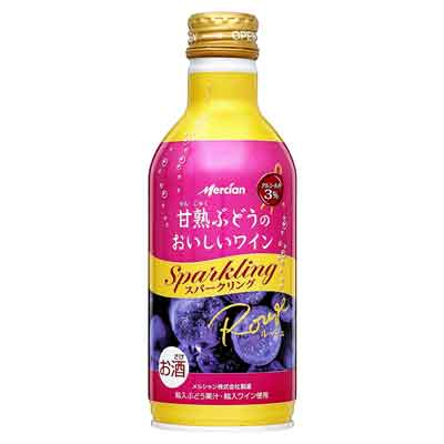 メルシャン　甘熟ぶどうのおいしいワイン　スパークリング　ルージュ　290ｍｌ