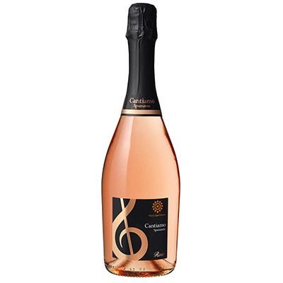 メルシャン・ワインズ　カンティアーモ　スプマンテ　ロゼ　７５０ｍｌ