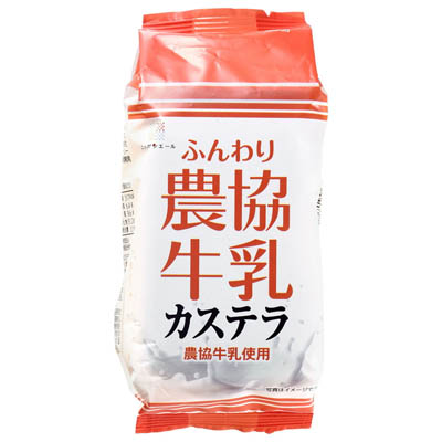 スイートファクトリー ふんわり農協牛乳カステラ 1個