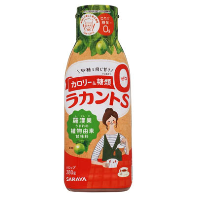 SARAYA　ラカントＳシロップ　カロリー＆糖類ゼロ　280ｇ