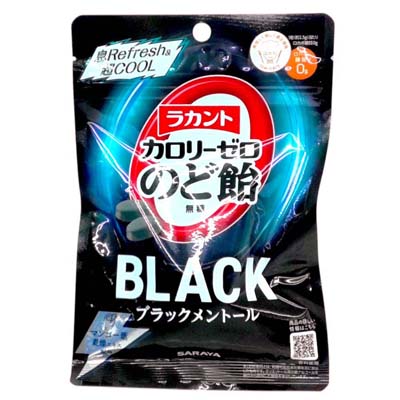 サラヤ　ラカント　カロリーゼロのど飴　ブラックメントール　50ｇ