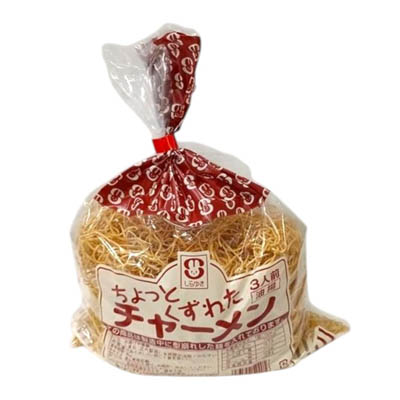白雪食品　ちょっとくずれたチャーメン　150ｇ