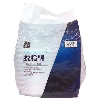 matsukiyo 脱脂綿 圧縮コンパクト包装 500g