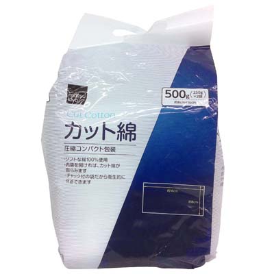matsukiyo カット綿 圧縮コンパクト包装 500g