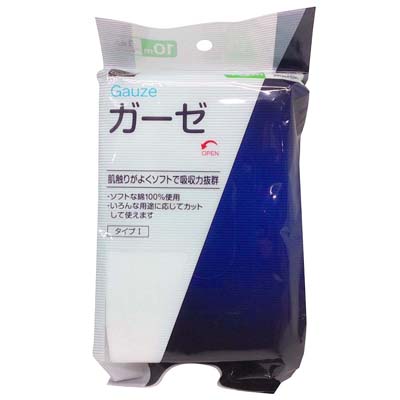 matsukiyo ガーゼ 10m×1枚入
