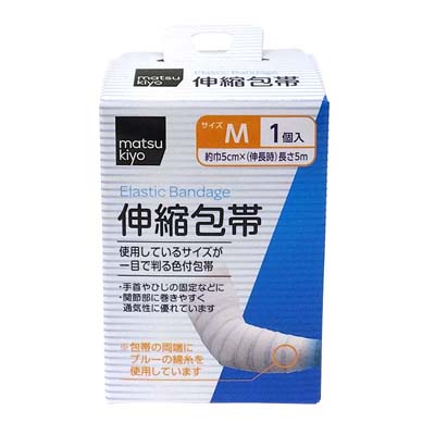 matsukiyo 伸縮包帯 サイズM 1個入