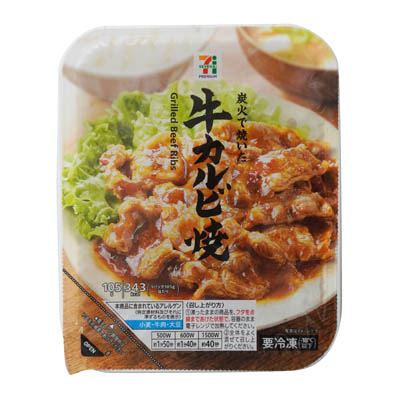 セブンプレミアム　炭火で焼いた牛カルビ焼　105ｇ