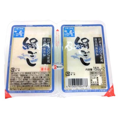 さとの雪　絹とうふ　150ｇ×2個