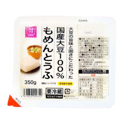 ゆめイチ　国産大豆100％　もめんとうふ（本州）　350ｇ