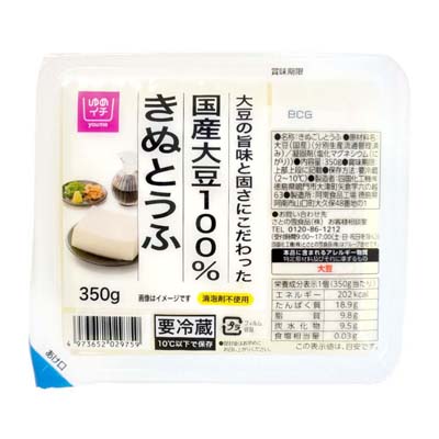 ゆめイチ　国産大豆100％　きぬとうふ（本州）　350ｇ