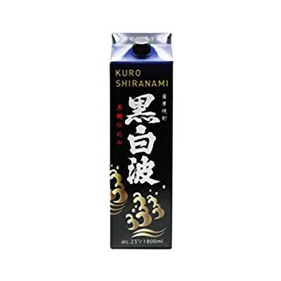 薩摩 黒白波スリムパック25度900ml