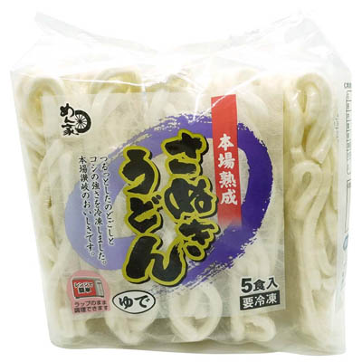 さぬきめん家　本場熟成さぬきうどん