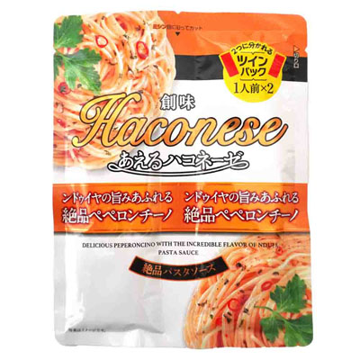 創味食品 あえるハコネーゼ ンドゥイヤの旨みあふれる絶品ペペロンチーノ 33g×2袋