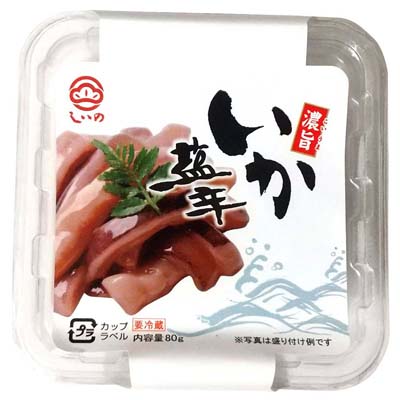しいの　いか塩辛カップ