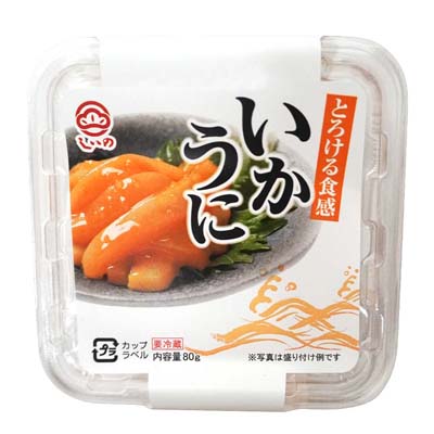 しいの　いかうにカップ　80ｇ