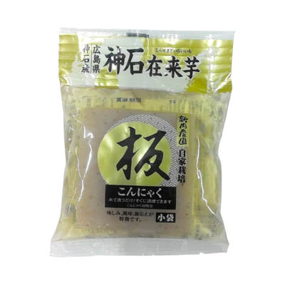 新内　神石在来芋　板こんにゃく小袋　130ｇ