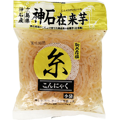 新内　神石在来芋糸こんにゃく小袋