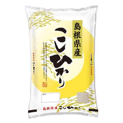 島根県産こしひかり 5kg
