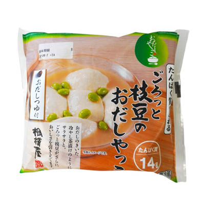 相模屋　たんぱく質のとれるごろっと枝豆のおだしやっこ　1食