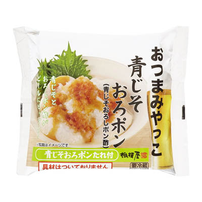 相模屋食糧　おつまみやっこ　青じそおろポン　300g