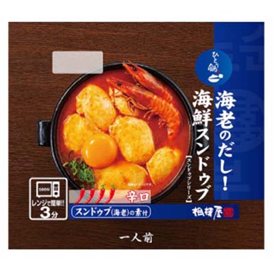 相模屋海老のだし海鮮スンドゥブ１人前