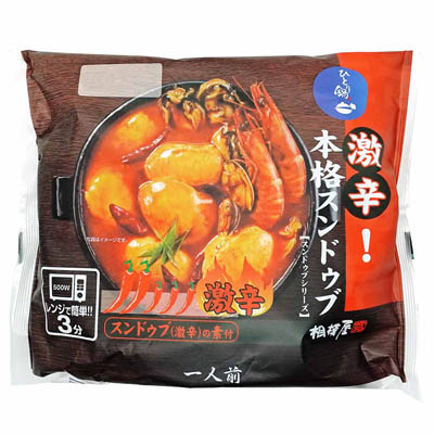 豆腐豆 商品詳細｜産直の東都生協.coop｜産直の東都生協.coop｜東都生協
