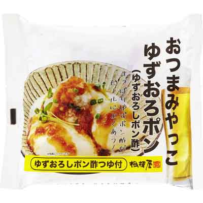 相模屋　おつまみやっこゆずおろポン