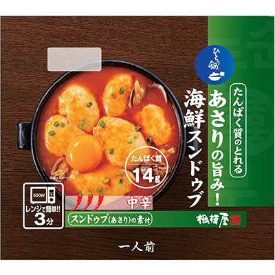 お豆腐　12箱 明治なめらかおとうふ 12個セット | 食品・飲料 | kenko lab