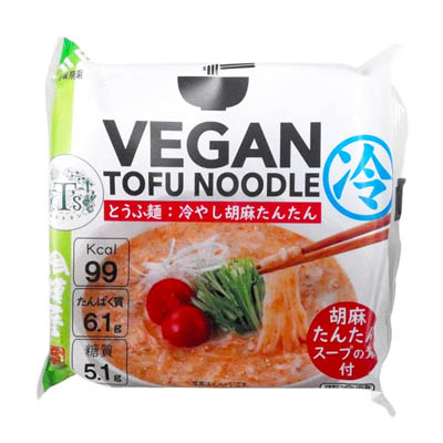 相模屋　VEGAN TOFU NOODLE　冷やし胡麻たんたん　1食