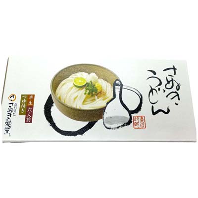 さぬき麺業　さぬき半生うどん　白（つゆ付）　６人前 670g