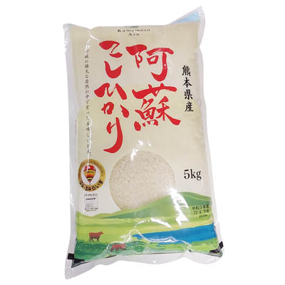 ゆうひ・おおぞら コシヒカリ精米60kg - 食品