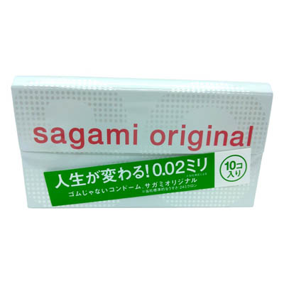 相模ゴム　サガミオリジナルコンドーム　0.02ミリ　10個入