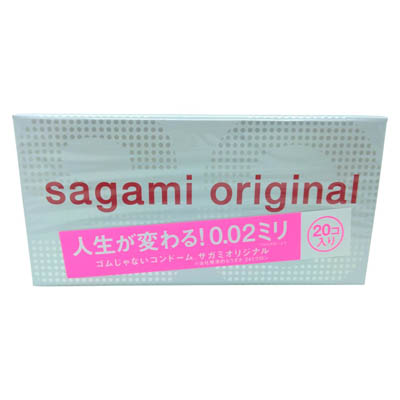相模ゴム　サガミオリジナルコンドーム　0.02ミリ　20個入