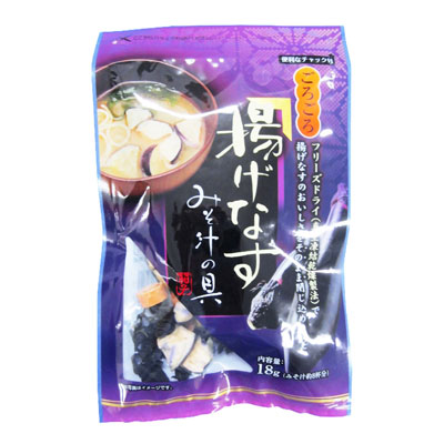 ジャパンスパイス ごろごろ揚げなすみそ汁の具 18g